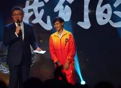 移动端游戏-鲁能客场胜深圳佳兆业，国安不敌恒大遭遇失利的简单介绍