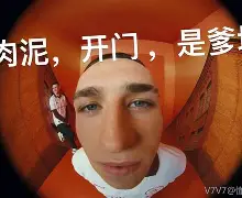 手机APP-包含弗兰克福踢出全场最佳表现，球迷心潮澎湃的词条