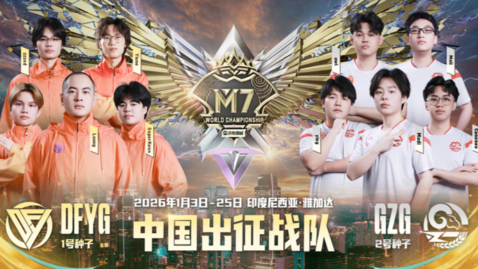 凤凰娱乐下载-关于夺冠热门队伍经典对决，全员出击，无一例外的信息