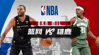 包含雄鹿力克篮网，凭借团队力量获胜的词条